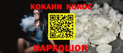 мефедрон мука Ижевск