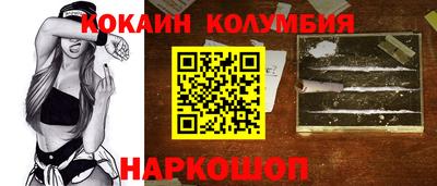 mdpv Бийск