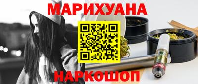 прущие крисы Беслан