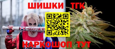 mdpv Бийск