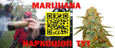прущие крисы Беслан