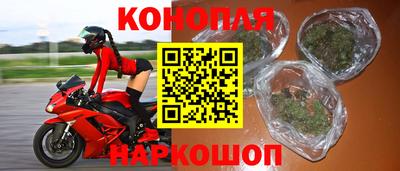 mdpv Бийск