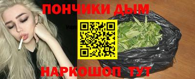 молекула духа Берёзовский