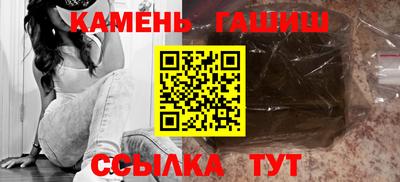 mdpv Бийск