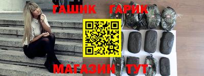 молекула духа Берёзовский