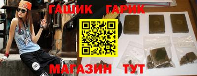 mdpv Бийск